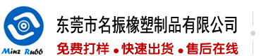 大肉棒操我逼视频